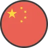 HSC Chinese and Literature Chinese Background Speakers